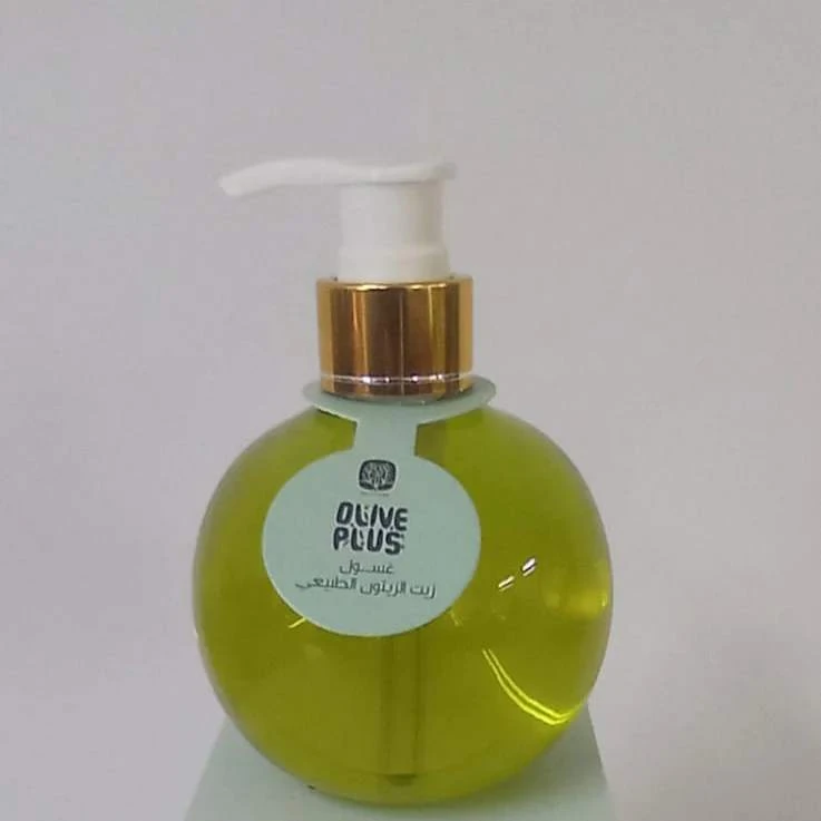 🫒 غسول زيت الزيتون الطبيعي